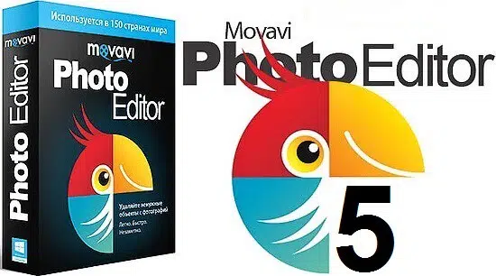 movavi photo editor